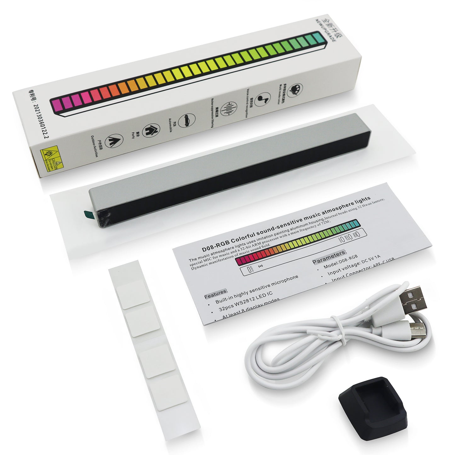 3-Music LED
